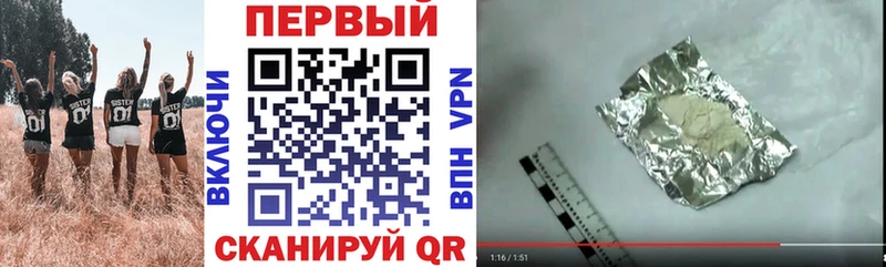 АМФЕТАМИН 97%  закладка  блэк спрут ссылки  Судак 