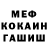 ГАШ 40% ТГК Titto MarrioT
