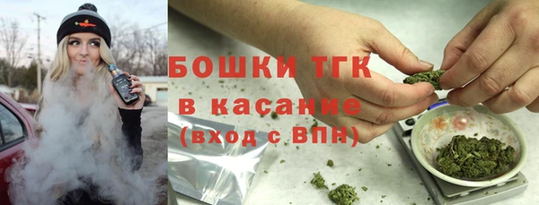 амф Нягань