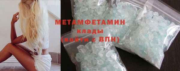 синтетический гашиш Няндома