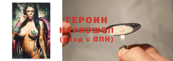 амф Нягань