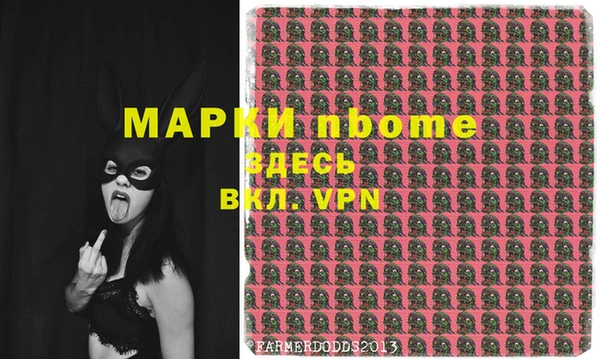 трава Аркадак