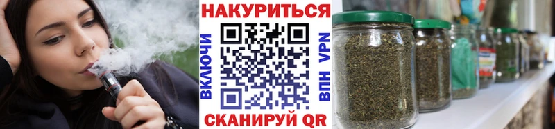 Конопля индика Судак